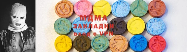 ECSTASY Белоозёрский